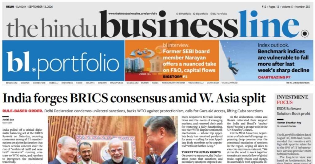 Business Line ePaper PDF free download