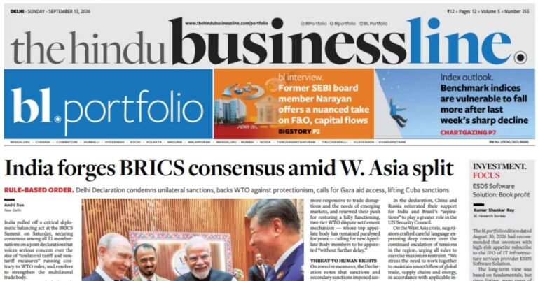 Business Line ePaper PDF free download